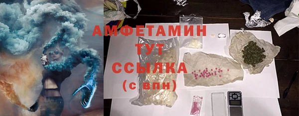 прущие крисы Лихославль