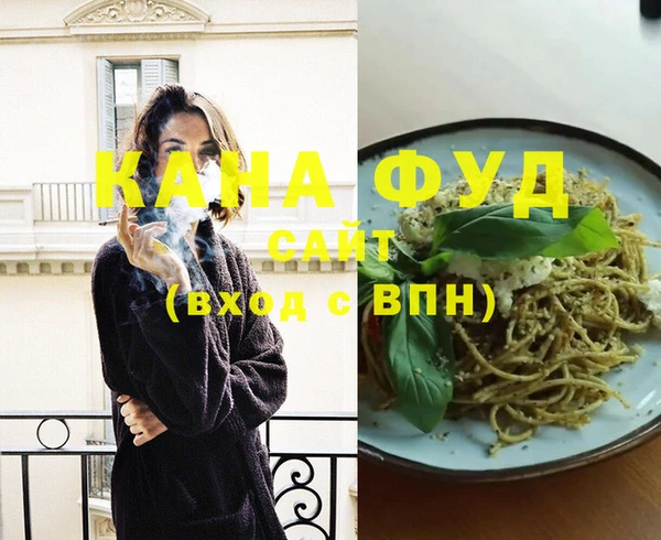 прущие крисы Лихославль