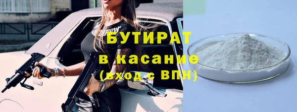 прущие крисы Лихославль