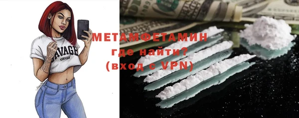 прущие крисы Лихославль