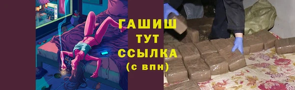 прущие крисы Лихославль