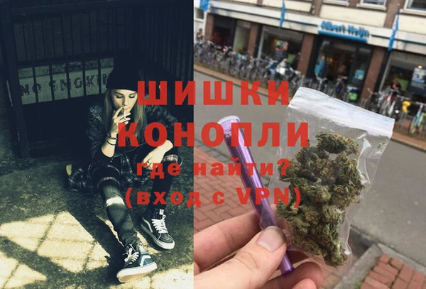 первитин Лиски