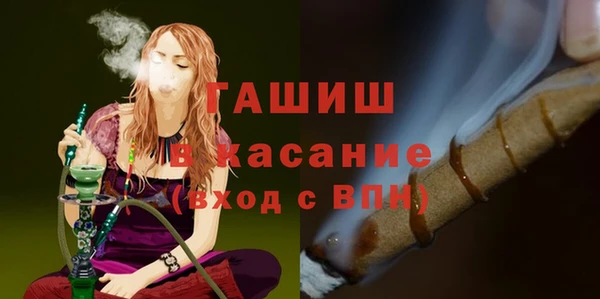прущие крисы Лихославль