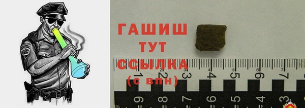 мефедрон VHQ Липки