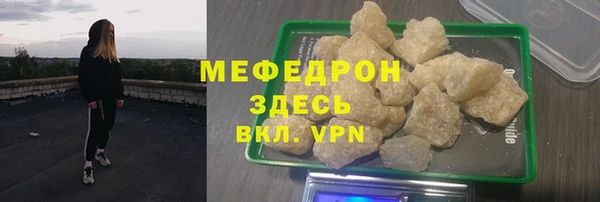 прущие крисы Лихославль