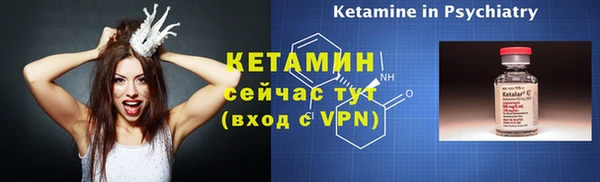 прущие крисы Лихославль