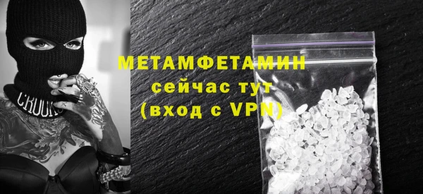 прущие крисы Лихославль