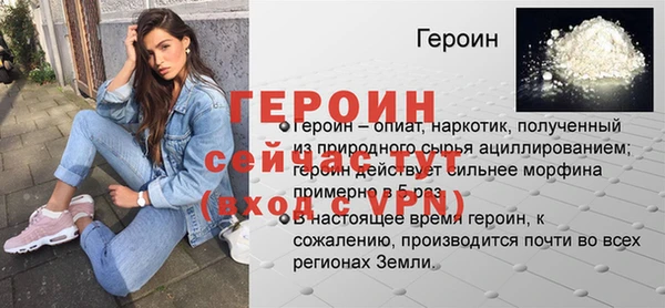 прущие крисы Лихославль
