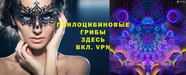 мефедрон VHQ Липки