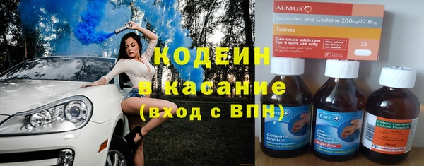 мефедрон VHQ Липки