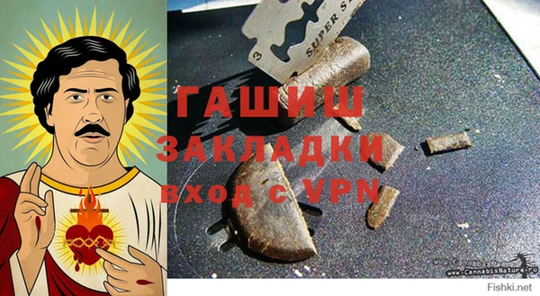 прущие крисы Лихославль