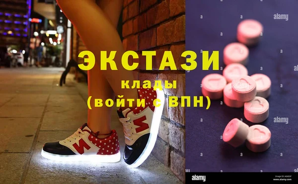 первитин Лиски
