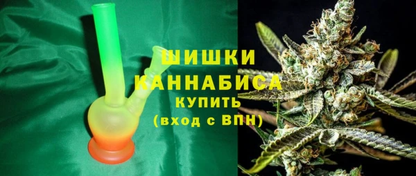 первитин Лиски