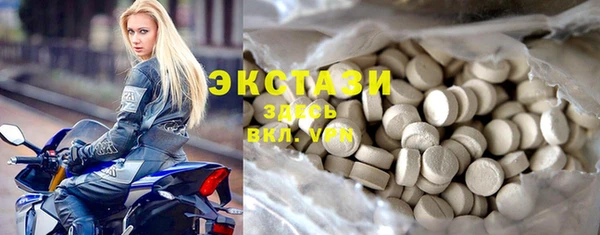 прущие крисы Лихославль