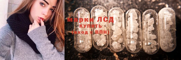 мефедрон VHQ Липки