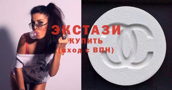 первитин Лиски