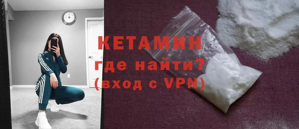 мефедрон VHQ Липки