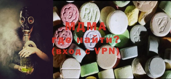 прущие крисы Лихославль