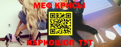 твердый Бугуруслан