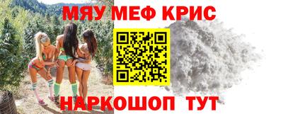 круглые Бузулук
