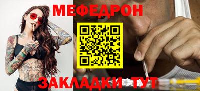 твердый Бугуруслан