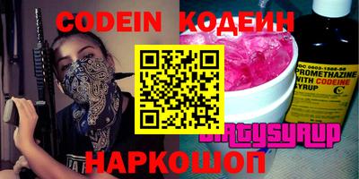 твердый Бугуруслан