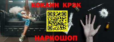 круглые Бузулук