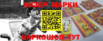 круглые Бузулук