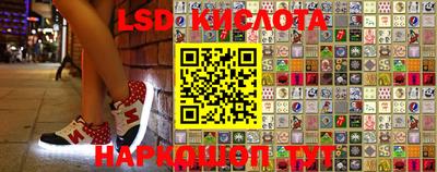 круглые Бузулук