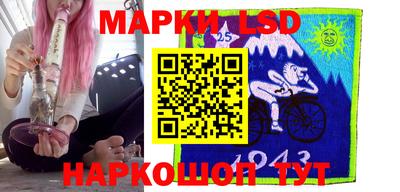 бошки Балашиха