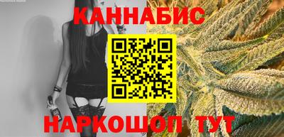 круглые Бузулук