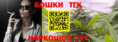 твердый Бугуруслан