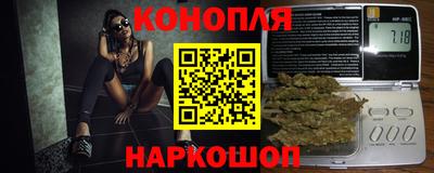 твердый Бугуруслан