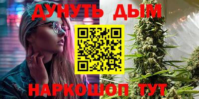 таблы Будённовск