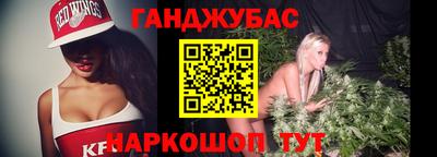 твердый Бугуруслан