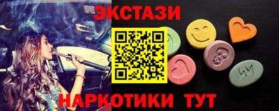 твердый Бугуруслан