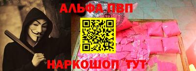 твердый Бугуруслан