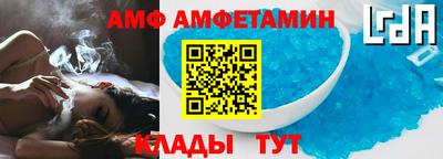 бошки Балашиха