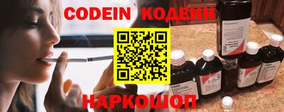 круглые Бузулук