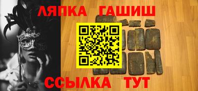 твердый Бугуруслан