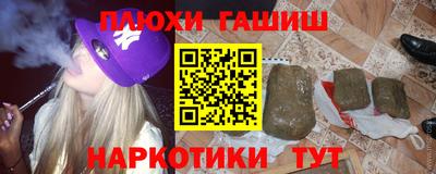 круглые Бузулук