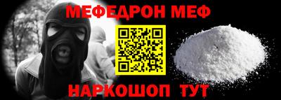 твердый Бугуруслан