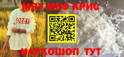круглые Бузулук